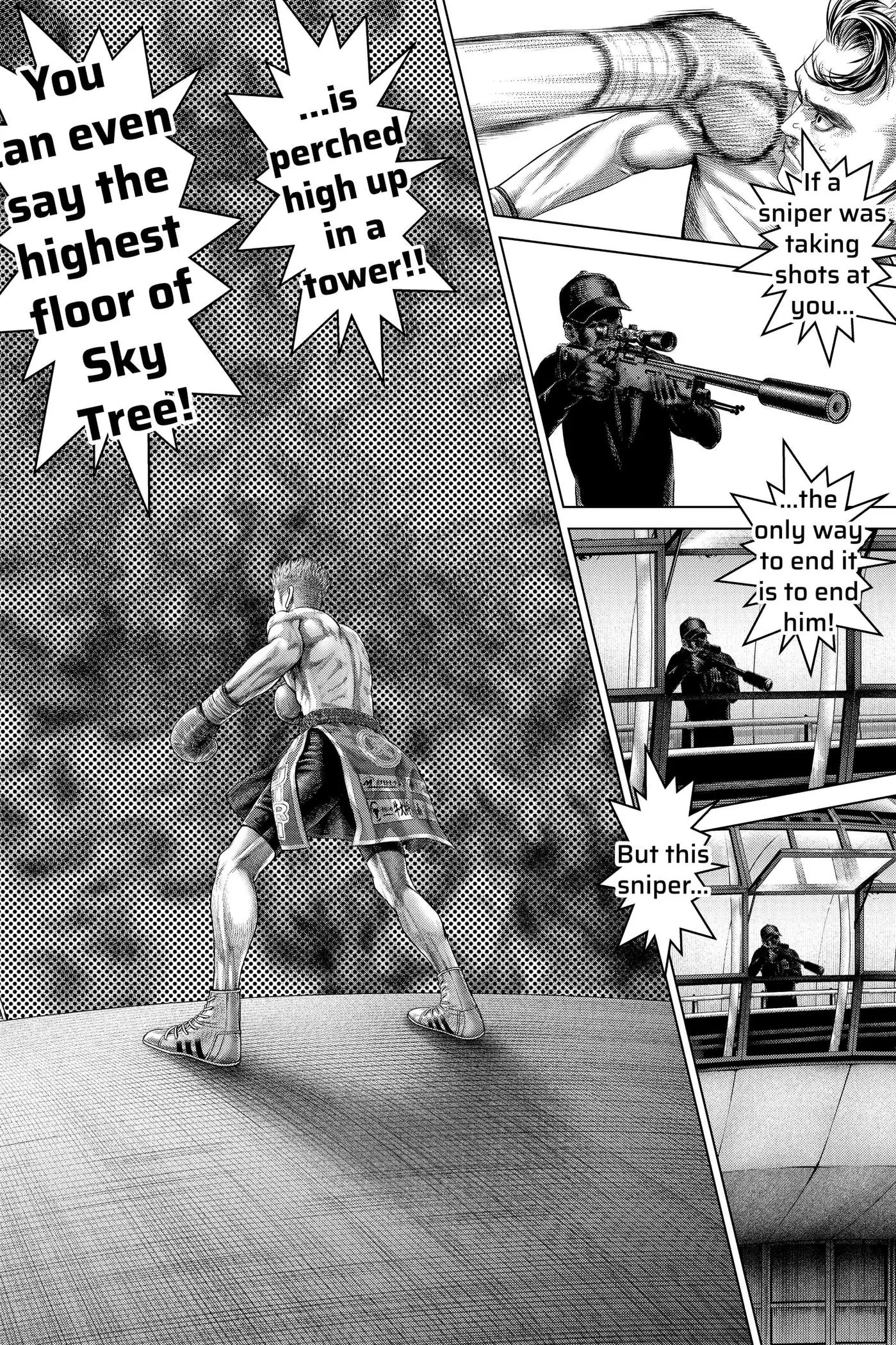 Genikasuri Chapter 47 page 16 - 