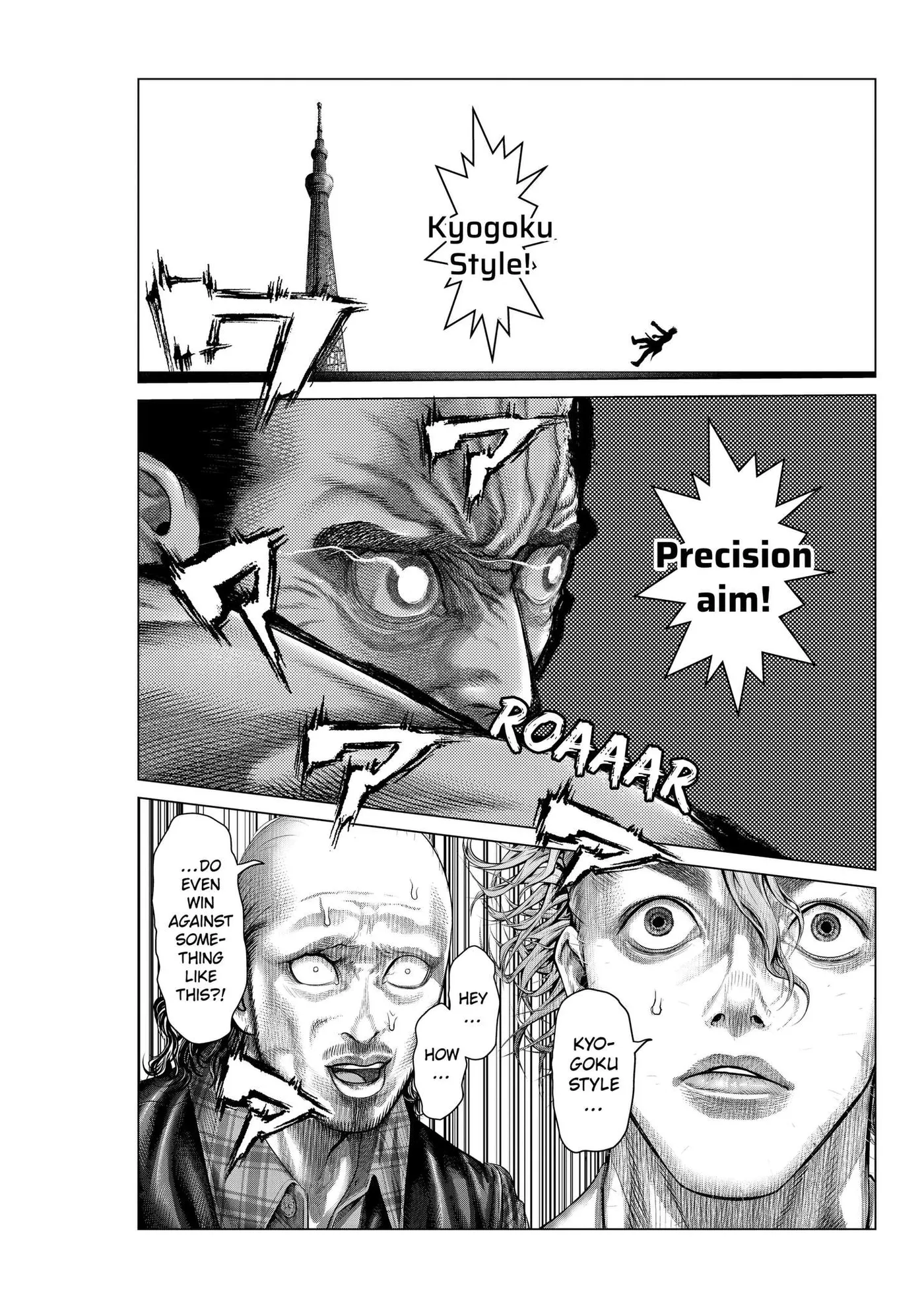 Genikasuri Chapter 47 page 18 - 