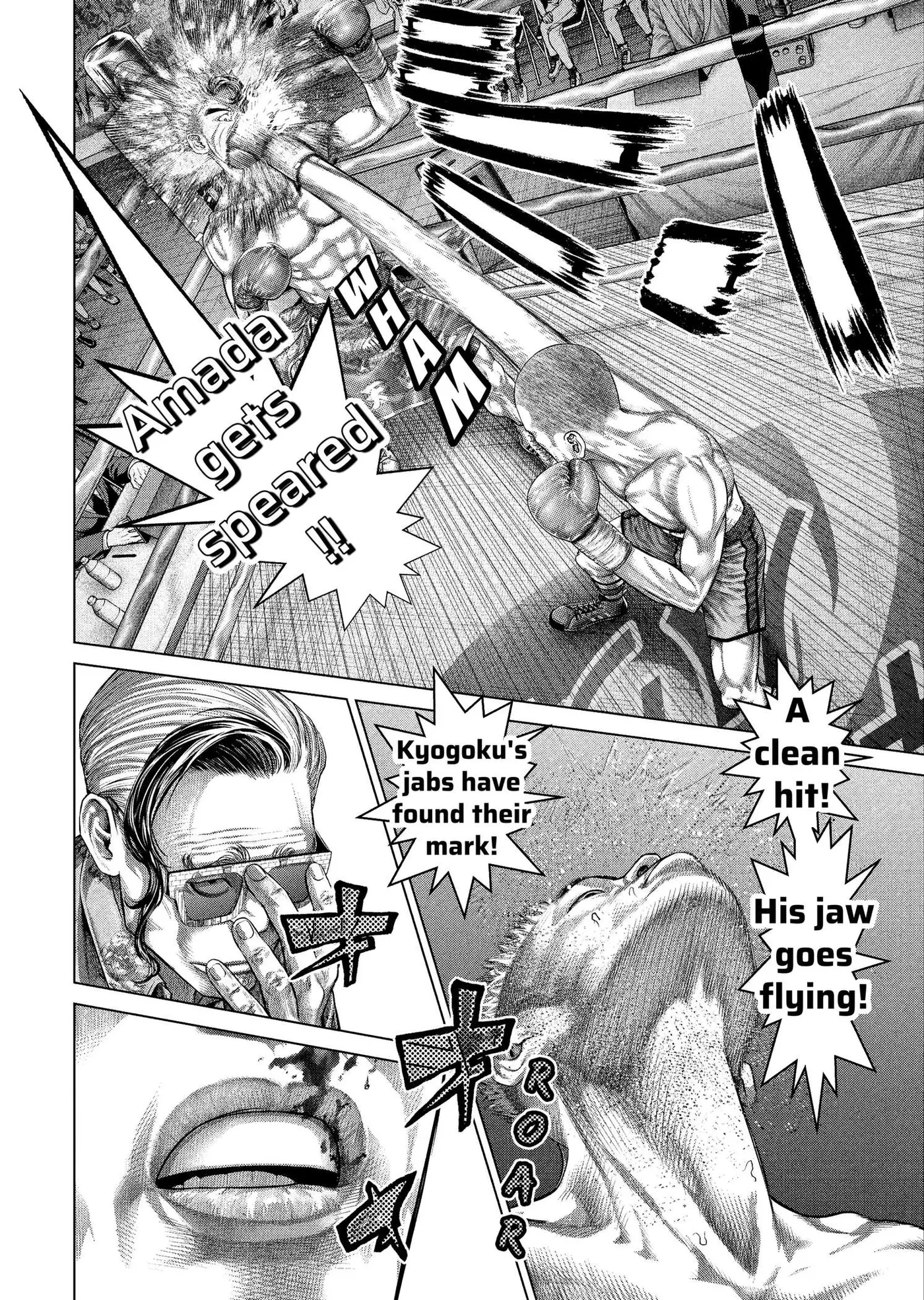 Genikasuri Chapter 47 page 8 - 