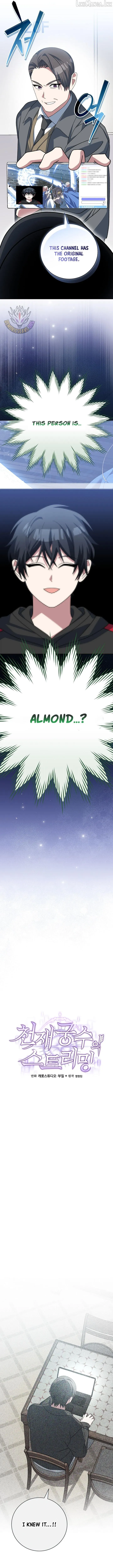 Genius Archer's Livestreaming Chapter 112 page 13 - 