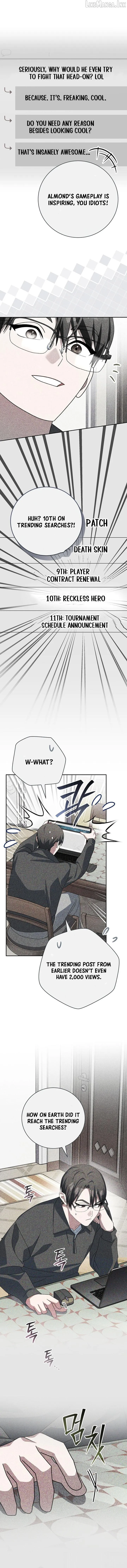 Genius Archer's Livestreaming Chapter 112 page 14 - 