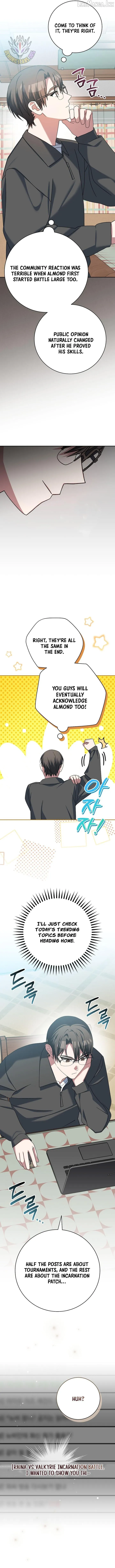 Genius Archer's Livestreaming Chapter 112 page 3 - 