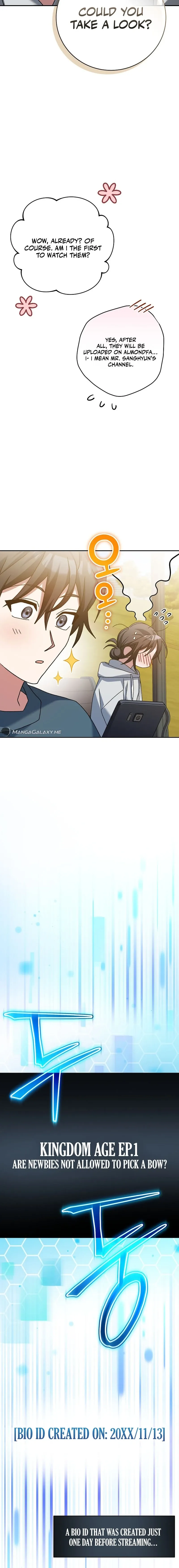 Genius Archer’s Livestreaming Chapter 21 page 20 - 