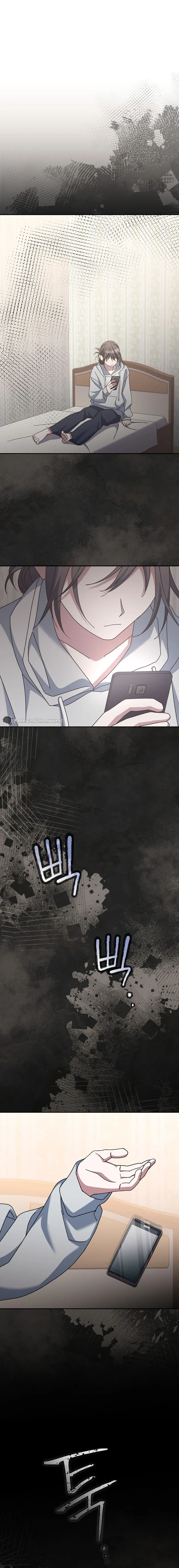 Genius Archer’s Livestreaming Chapter 21 page 29 - 