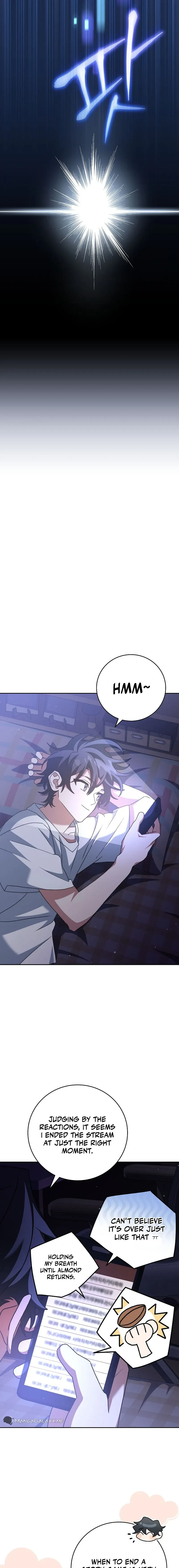 Genius Archer’s Livestreaming Chapter 21 page 4 - 