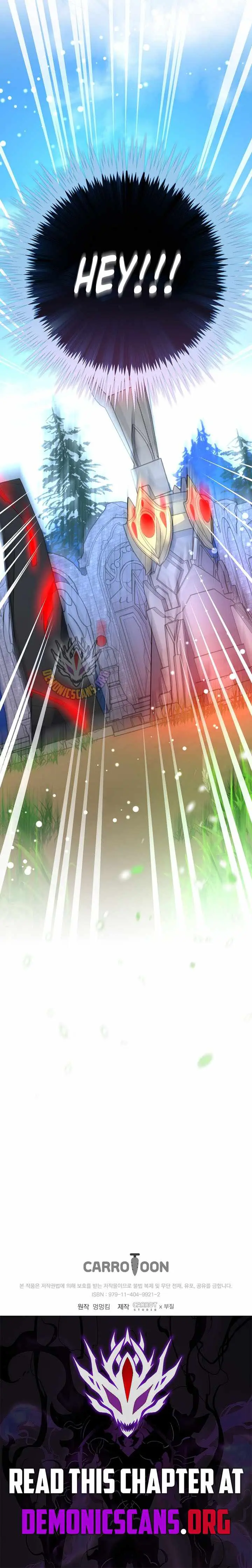 Genius Archer’s Streaming Chapter 103 page 16 - 