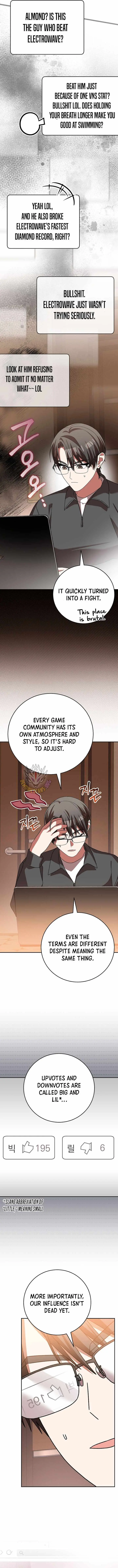 Genius Archer’s Streaming Chapter 104 page 14 - 