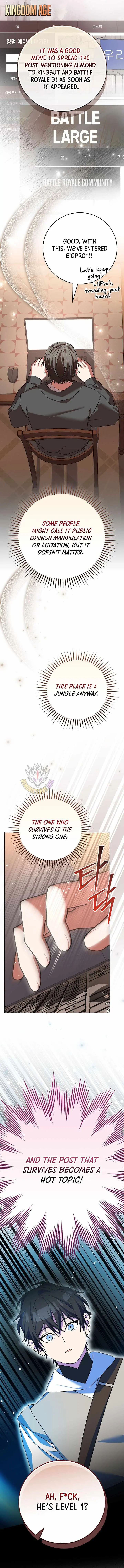 Genius Archer’s Streaming Chapter 104 page 15 - 