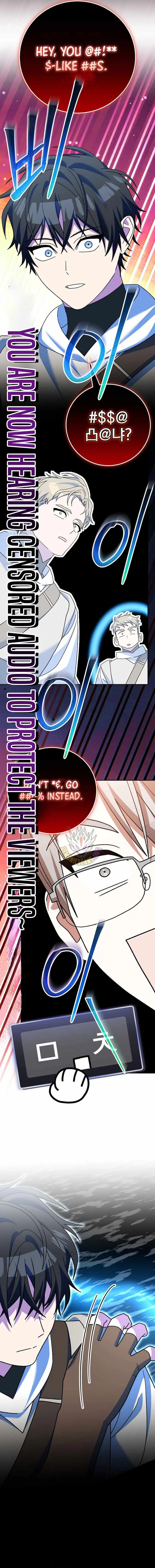 Genius Archer’s Streaming Chapter 104 page 18 - 