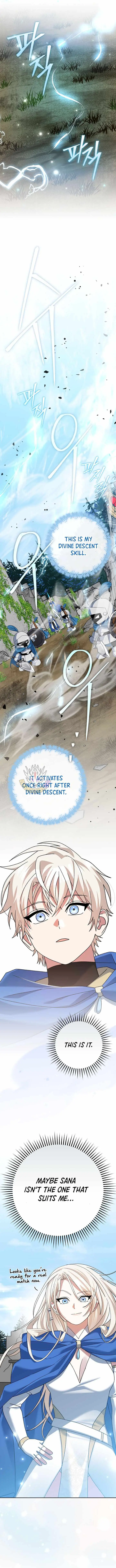 Genius Archer’s Streaming Chapter 104 page 8 - 