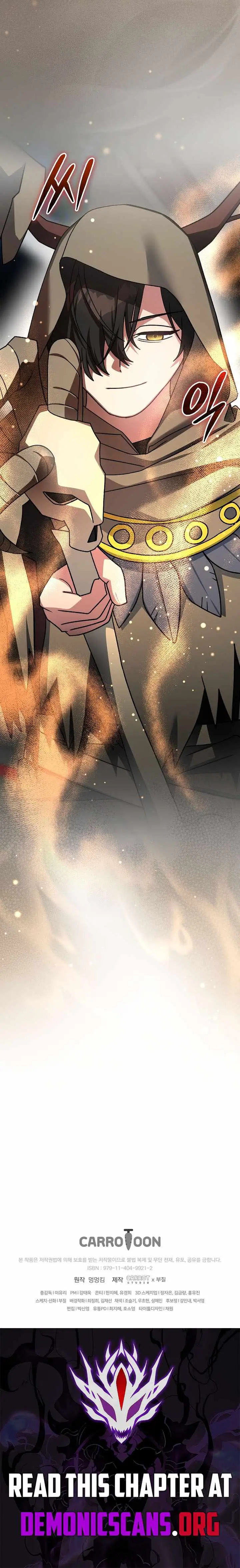 Genius Archer’s Streaming Chapter 105 page 18 - 