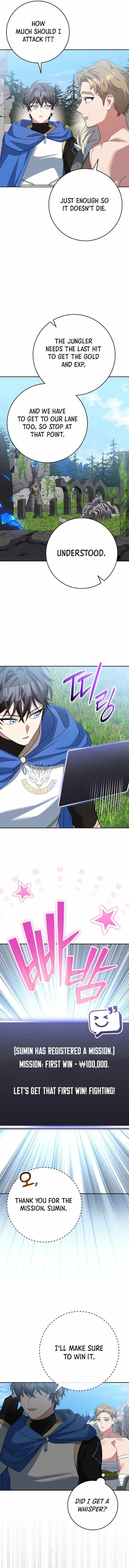 Genius Archer’s Streaming Chapter 105 page 5 - 