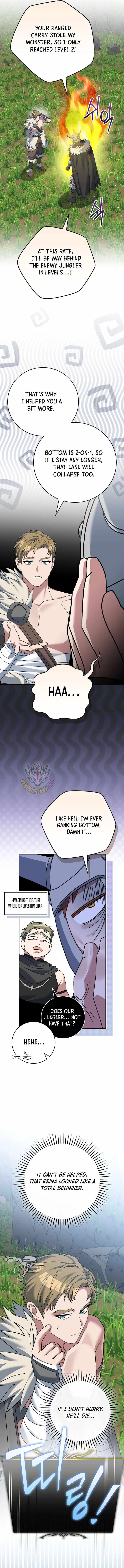 Genius Archer’s Streaming Chapter 106 page 18 - 