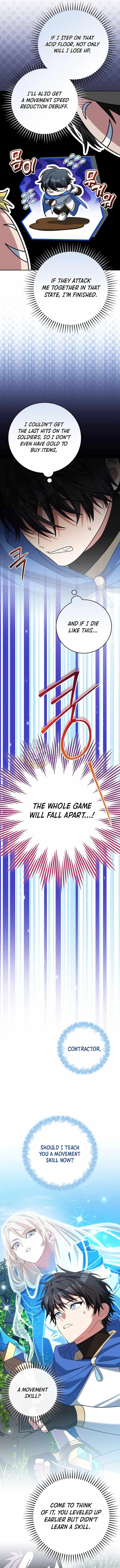 Genius Archer’s Streaming Chapter 106 page 7 - 