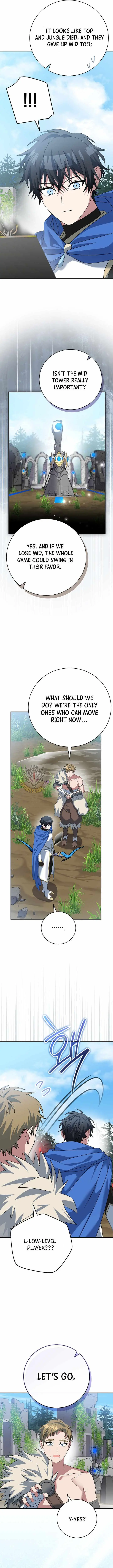 Genius Archer’s Streaming Chapter 107 page 16 - 