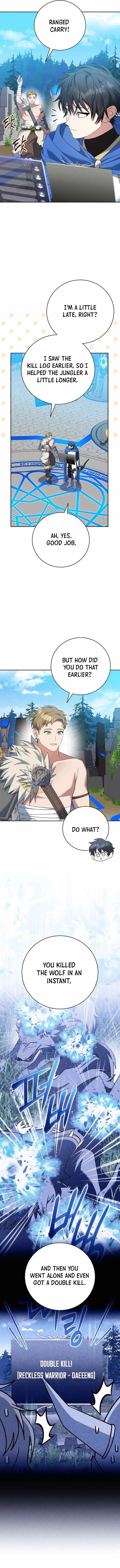 Genius Archer’s Streaming Chapter 107 page 5 - 
