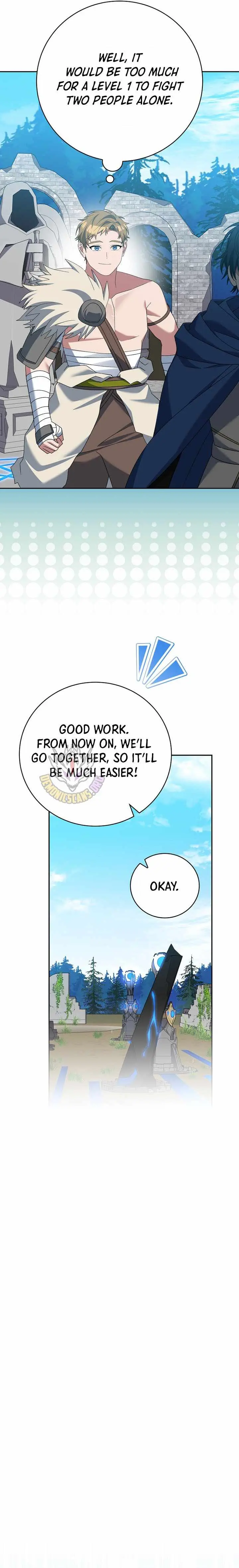 Genius Archer’s Streaming Chapter 107 page 7 - 