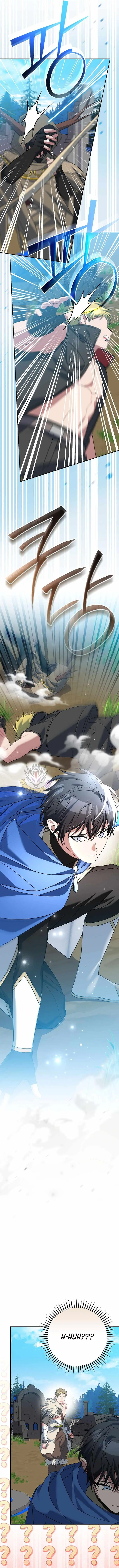 Genius Archer’s Streaming Chapter 107 page 8 - 