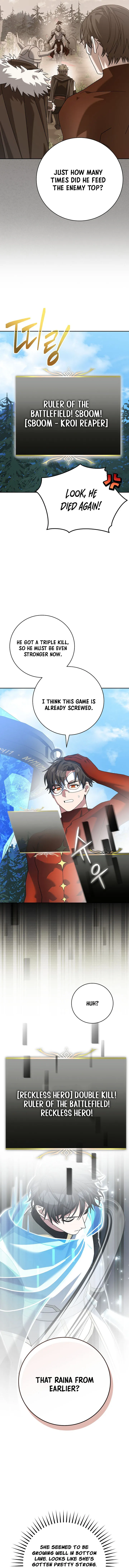 Genius Archer’s Streaming Chapter 109 page 2 - 