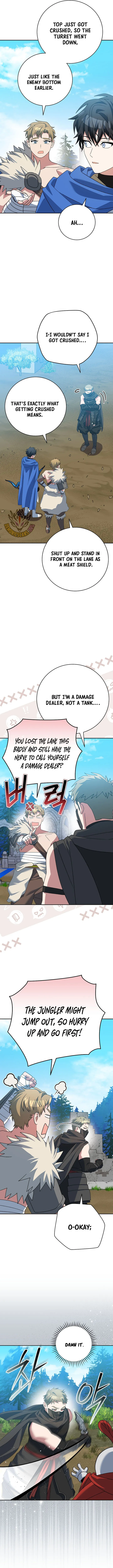 Genius Archer’s Streaming Chapter 109 page 13 - 