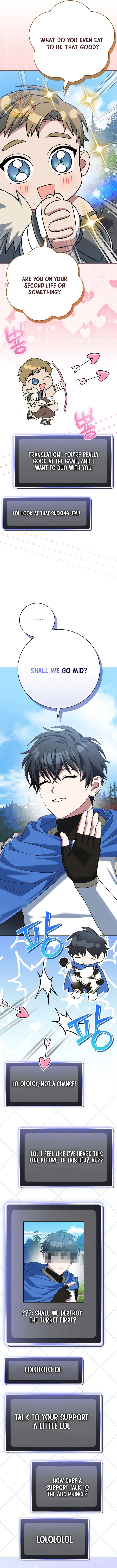 Genius Archer’s Streaming Chapter 109 page 5 - 