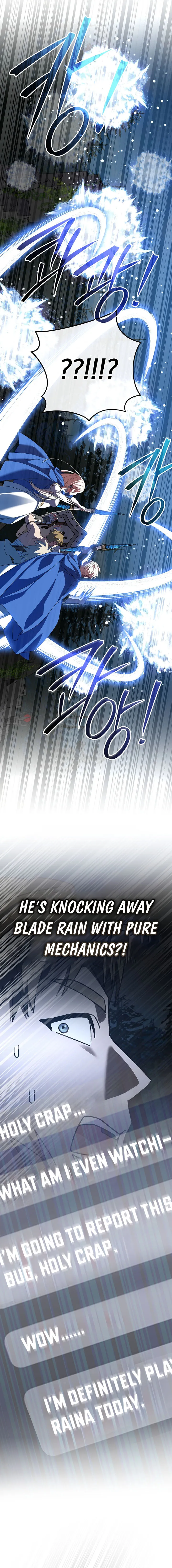 Genius Archer’s Streaming Chapter 110 page 15 - 
