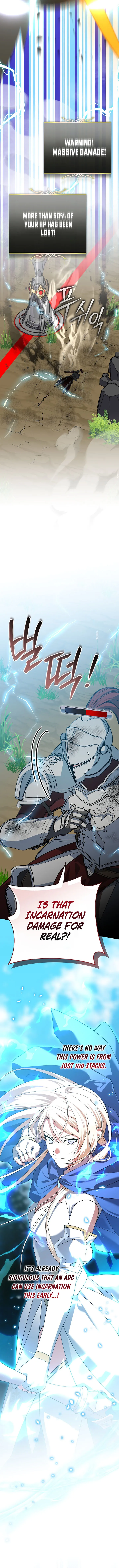 Genius Archer’s Streaming Chapter 110 page 3 - 