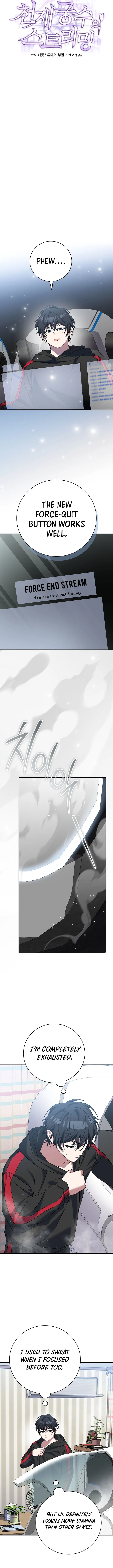 Genius Archer’s Streaming Chapter 111 page 11 - 