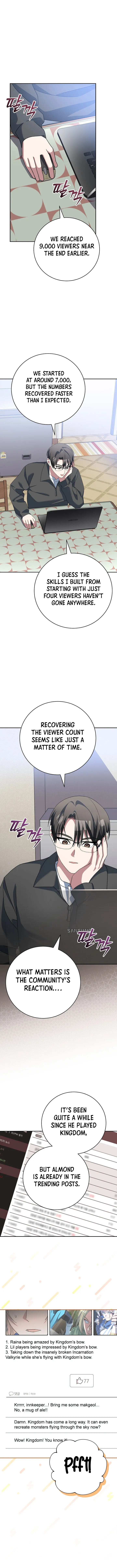 Genius Archer’s Streaming Chapter 111 page 15 - 