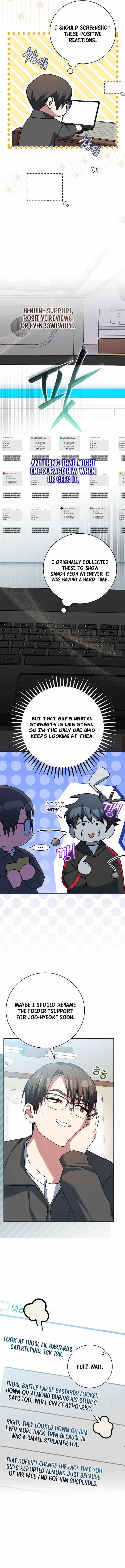 Genius Archer’s Streaming Chapter 112 page 2 - 