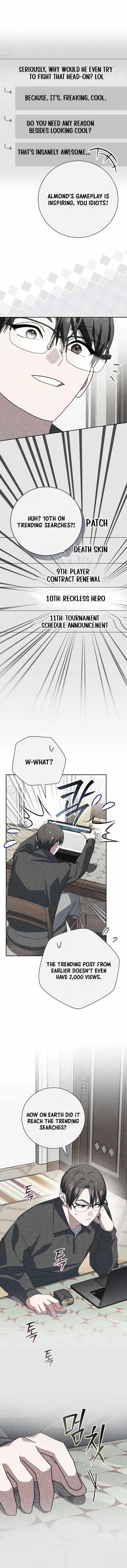 Genius Archer’s Streaming Chapter 112 page 14 - 