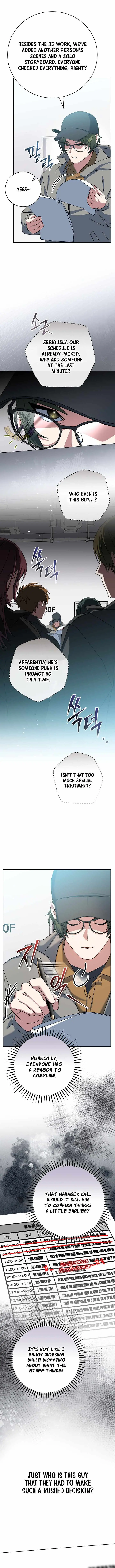 Genius Archer’s Streaming Chapter 112 page 7 - 