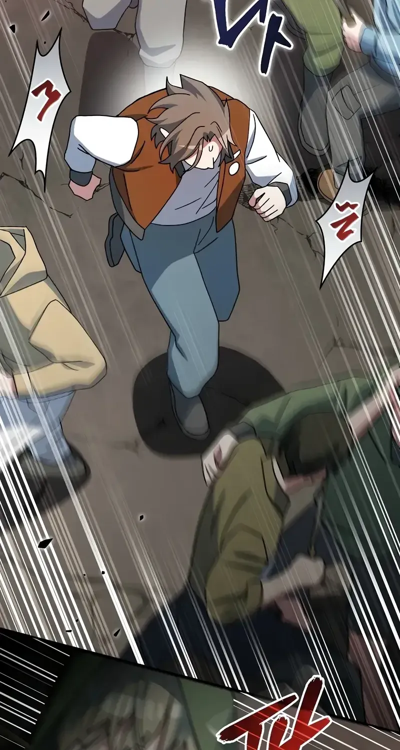 Genius Archer’s Streaming Chapter 61 page 16 - 