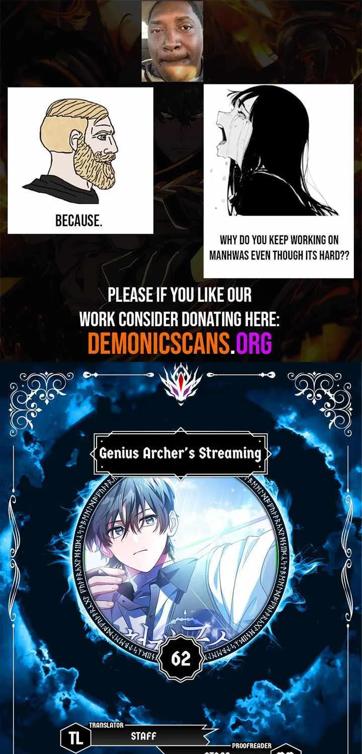 Genius Archer’s Streaming Chapter 62 page 1 - 