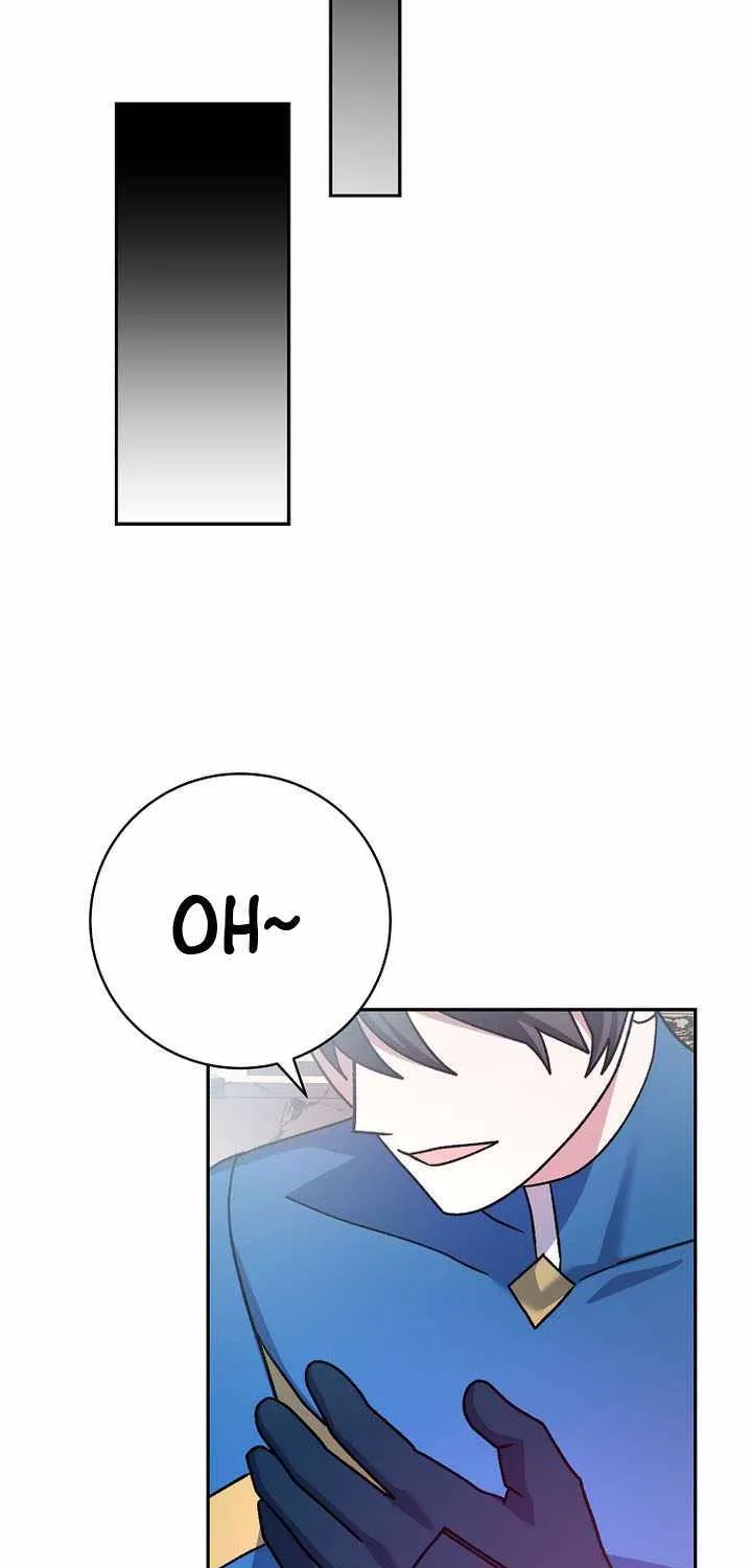 Genius Archer’s Streaming Chapter 62 page 112 - 