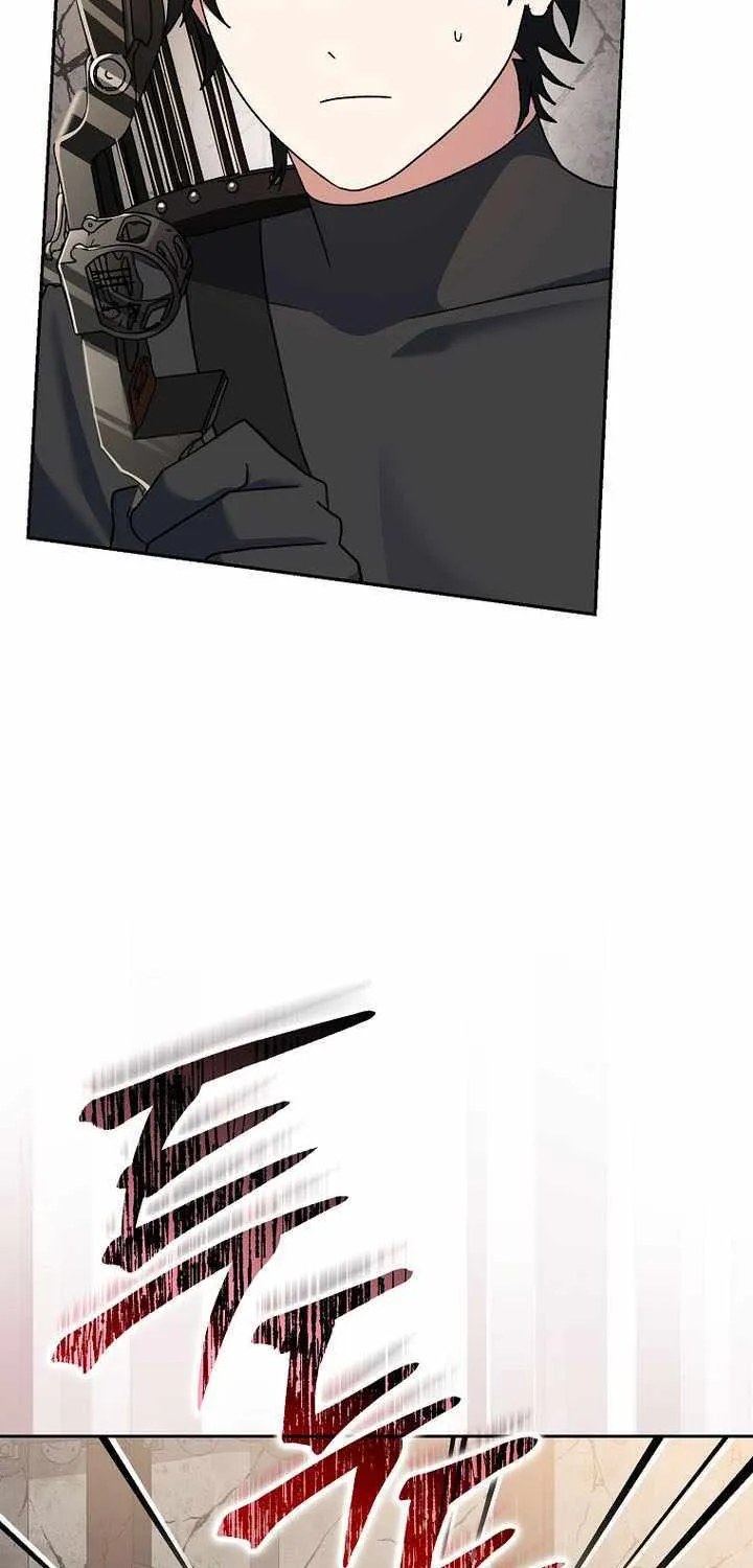 Genius Archer’s Streaming Chapter 62 page 23 - 