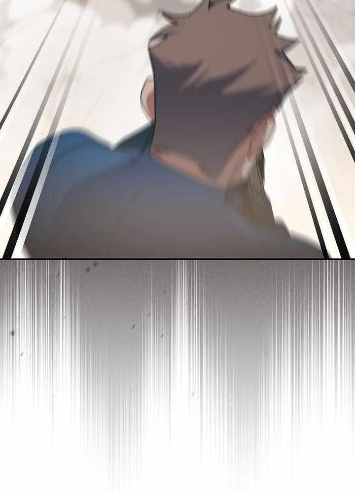 Genius Archer’s Streaming Chapter 62 page 34 - 