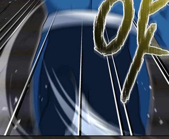 Genius Archer’s Streaming Chapter 62 page 6 - 