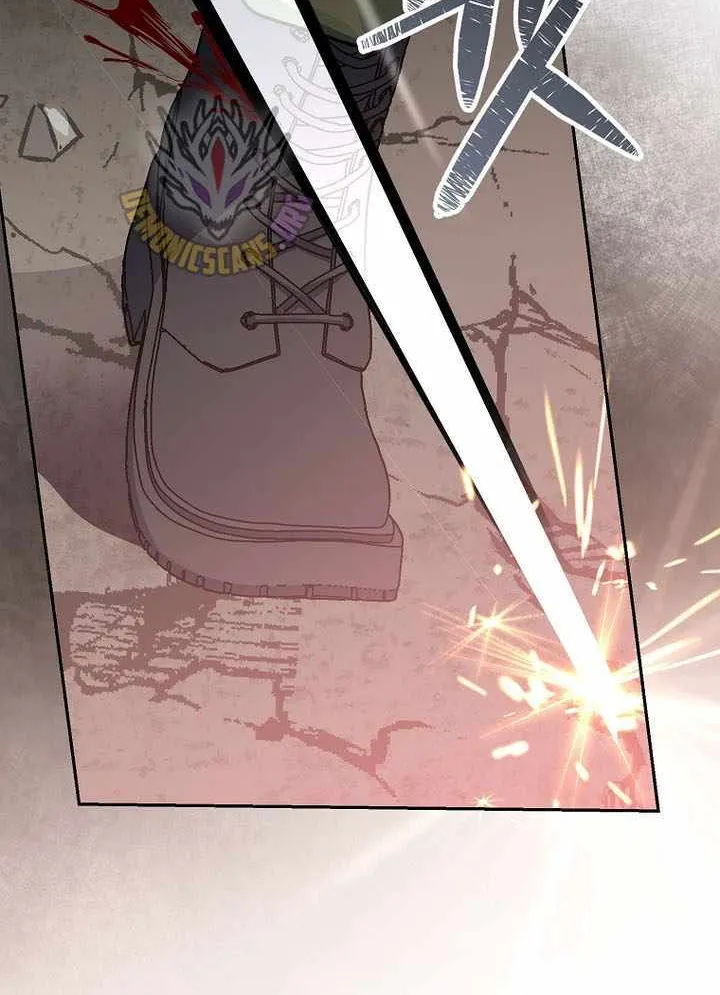 Genius Archer’s Streaming Chapter 62 page 67 - 