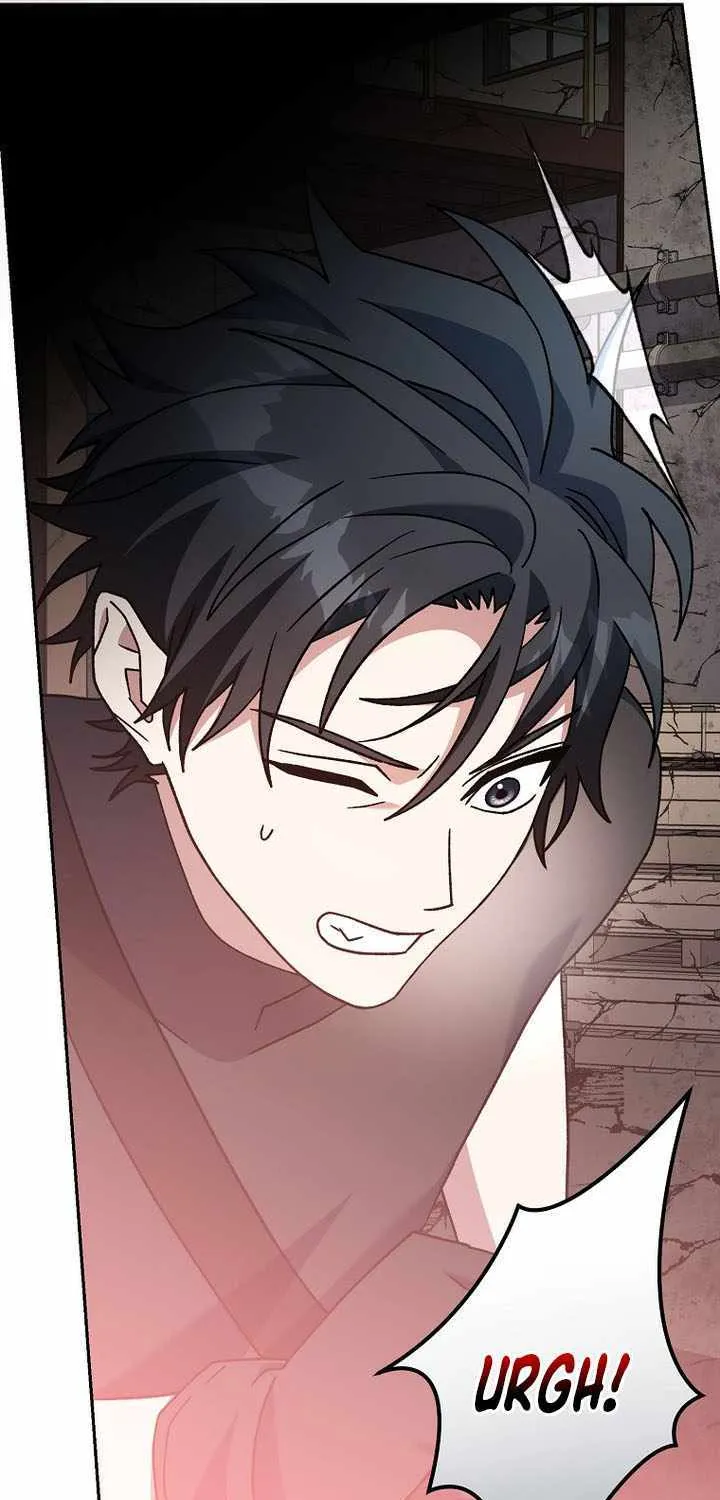 Genius Archer’s Streaming Chapter 62 page 68 - 