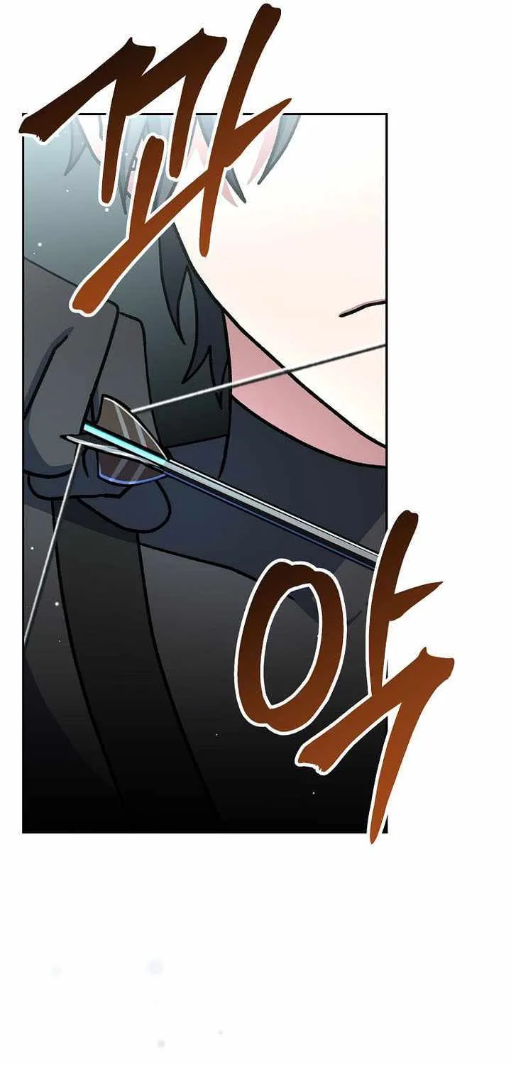 Genius Archer’s Streaming Chapter 62 page 75 - 