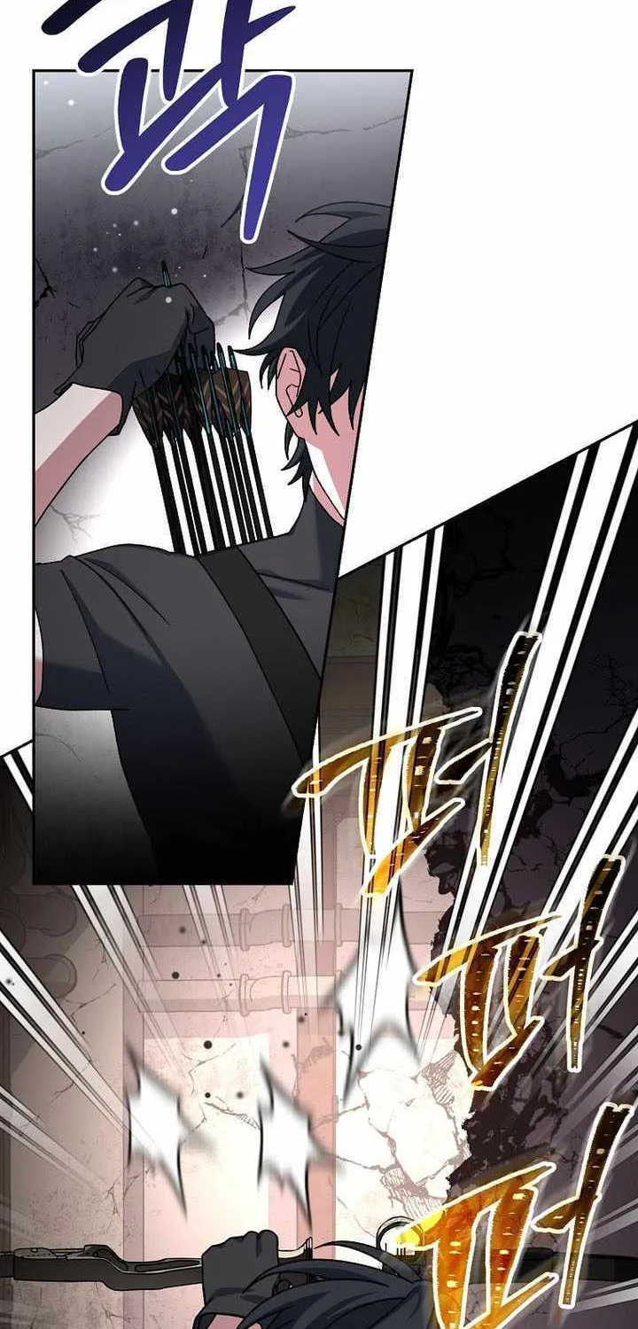 Genius Archer’s Streaming Chapter 62 page 87 - 