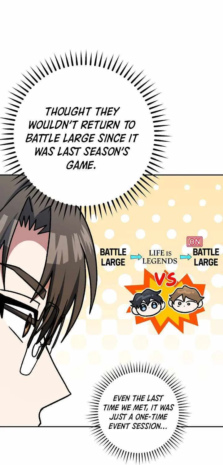 Genius Archer’s Streaming Chapter 63 page 103 - 