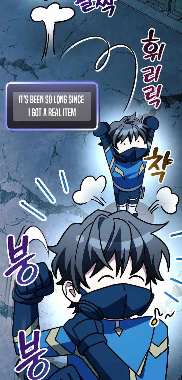 Genius Archer’s Streaming Chapter 63 page 14 - 