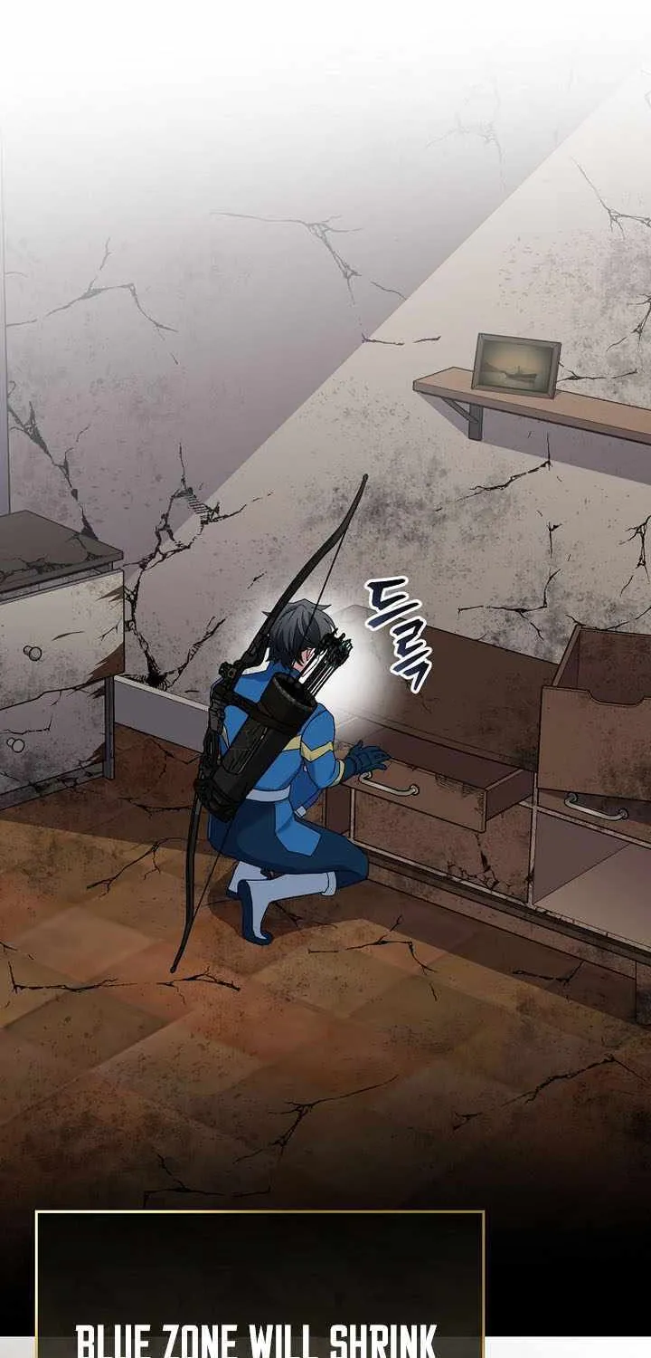 Genius Archer’s Streaming Chapter 63 page 31 - 