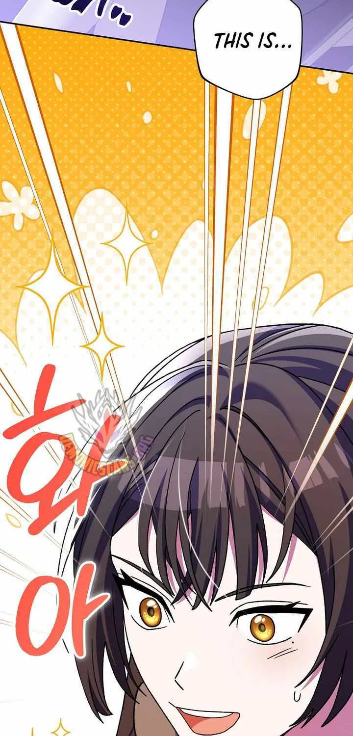 Genius Archer’s Streaming Chapter 63 page 57 - 