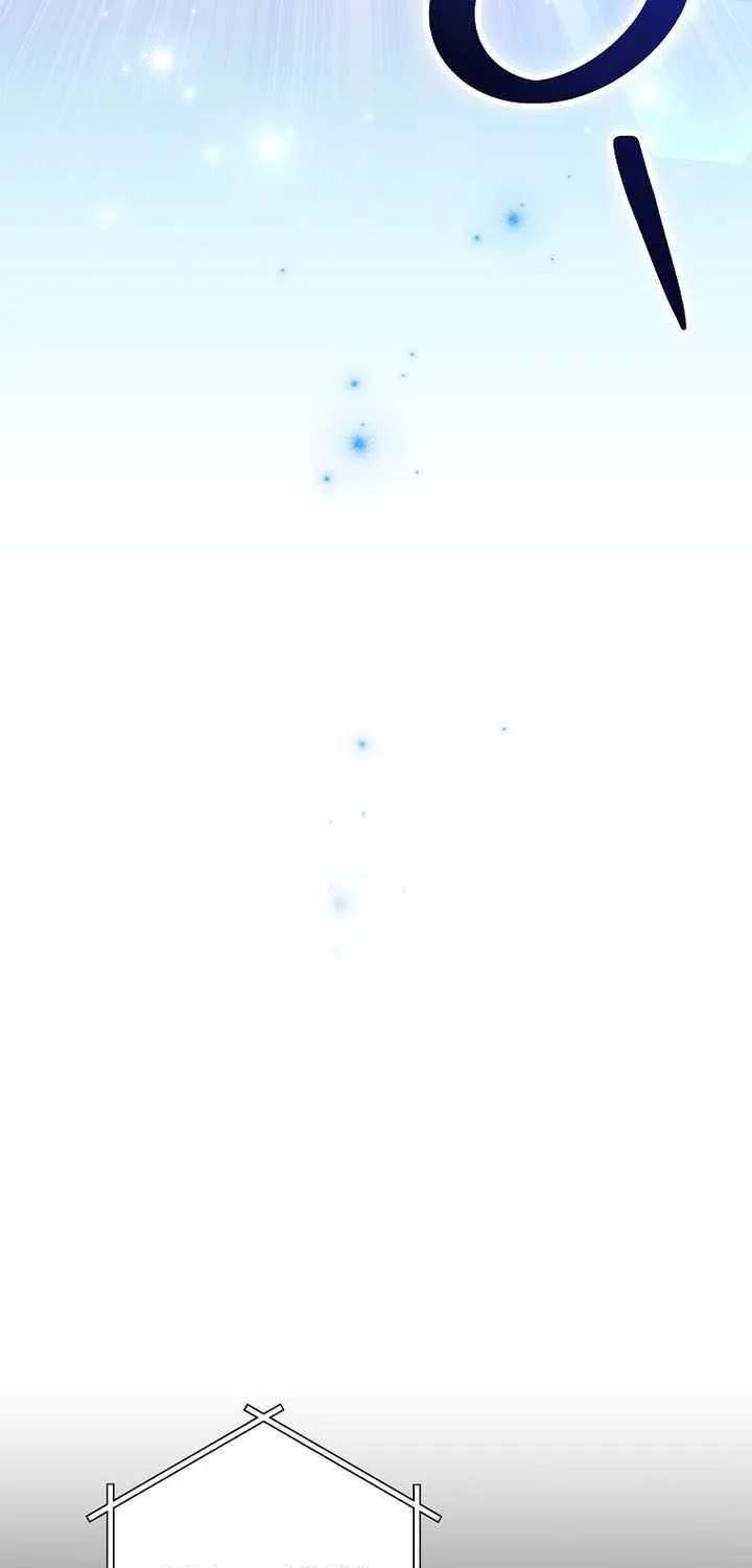 Genius Archer’s Streaming Chapter 63 page 72 - 