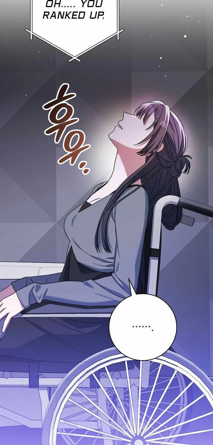 Genius Archer’s Streaming Chapter 63 page 73 - 