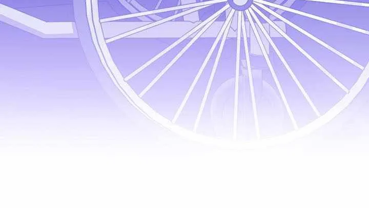 Genius Archer’s Streaming Chapter 63 page 74 - 