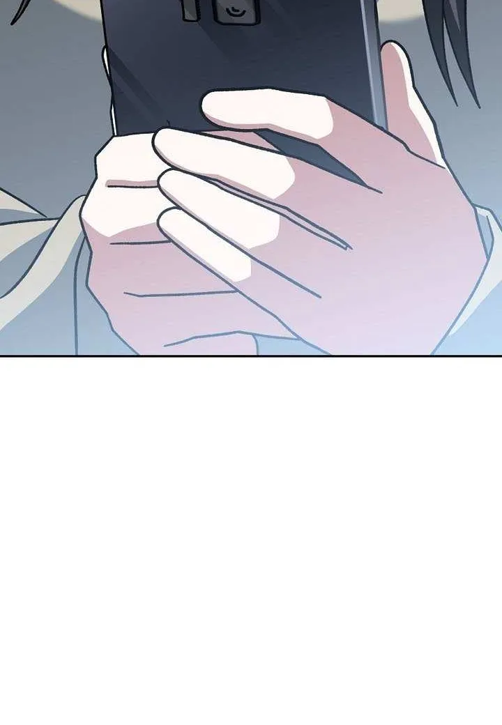 Genius Archer’s Streaming Chapter 64 page 103 - 